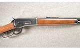 Browning ~ Japan ~ Model 1886 ~ .45-70 Government - 3 of 11