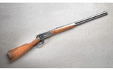 Browning ~ Japan ~ Model 1886 ~ .45-70 Government