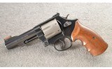 Smith & Wesson ~ Model 520 ~ 357 Magnum - 2 of 7