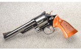 Smith & Wesson ~ 57-1 ~ 41 Magnum - 2 of 5