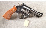Smith & Wesson ~ 28-2 ~ Highway Patrolman ~ 357 Magnum ~ German Import