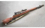 Springfield Armory ~ M1 Garand ~ Model D ~ .30-06 Springfield - 1 of 13