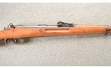 Mauser ~ Gew98 ~ Commercial ~ Wehrmanngewehr ~ 8.15x46R - 4 of 16