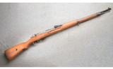 Mauser ~ Gew98 ~ Commercial ~ Wehrmanngewehr ~ 8.15x46R