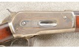 Winchester ~ 1886 ~ .38-56 Winchester Center Fire (WCF) ~ 1893 Production - 3 of 16