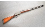 Winchester ~ 1886 ~ .38-56 Winchester Center Fire (WCF) ~ 1893 Production - 1 of 16