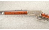 Winchester ~ 1886 ~ .38-56 Winchester Center Fire (WCF) ~ 1893 Production - 13 of 16