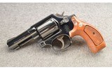 Smith & Wesson ~ Model 547 ~ 9MM - 2 of 6