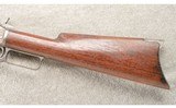 Marlin Firearms Co. ~ Model 1893 ~ .38-55 Winchester ~ 1900-1902 Production - 10 of 11