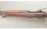 International Harvester ~ M1 Garand ~ CMP ~ .30-06 Springfield - 9 of 11