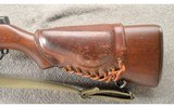 Springfield Armory ~ M1 Garand ~ Model D ~ .30-06 Springfield - 12 of 13