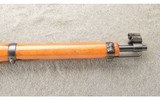 Swiss ~ K31 ~ Target ~ 7.5x55 MM Swiss - 4 of 11