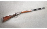 Winchester ~ Model 1892 ~ .25-20 WCF ~ 1920 Production - 1 of 13