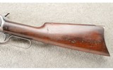 Winchester ~ Model 1892 ~ .25-20 WCF ~ 1920 Production - 12 of 13