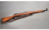 Springfield ~ M1903 ~ 30-06 Springfield ~ Barrel Date 8-1938 - 1 of 13