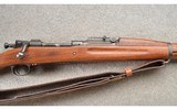 Springfield ~ M1903 ~ 30-06 Springfield ~ Barrel Date 8-1938 - 3 of 13