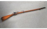 US Springfield ~ Trapdoor ~ Model 1873 ~ 45-70 Government ~ 1886 Production - 1 of 16