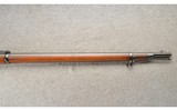 US Springfield ~ Trapdoor ~ Model 1873 ~ 45-70 Government ~ 1886 Production - 7 of 16