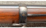 US Springfield ~ Trapdoor ~ Model 1873 ~ 45-70 Government ~ 1886 Production - 6 of 16