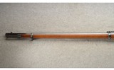 US Springfield ~ Trapdoor ~ Model 1873 ~ 45-70 Government ~ 1886 Production - 11 of 16