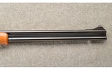 Browning ~ B25 ~ CCS Express Rifle ~ 8x57 MM JRS (8 MM Rimmed) ~ Browning Custom Shop - 5 of 16