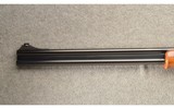 Browning ~ B25 ~ CCS Express Rifle ~ 8x57 MM JRS (8 MM Rimmed) ~ Browning Custom Shop - 12 of 16