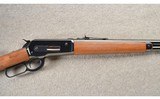 Winchester (Miroku) ~ 1886 ~ Short Rifle ~ 45-70 Government ~ As new - 3 of 11