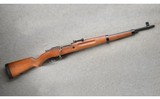 Madsen ~ MG/A ~ Colombian military rifle ~ 30-06 Springfield ~ 1958 Production - 1 of 12