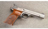 Smith & Wesson ~ Model 41 ~ .22 Long Rifle - 1 of 4