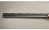 Beretta ~ 687 ~ Silver Pigeon 111 ~ Sporting ~ Limited ~ Engraved Bottega C. Giovanelli ~ 12 Gauge ~ 2008 Production - 11 of 16