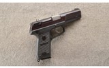 Ruger ~ P89 ~ 9mm Luger - 1 of 2