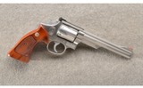 Smith & Wesson ~ 66-1 ~ 357 Magnum ~ 6 INCH Barrel