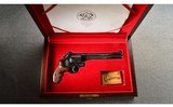 Smith & Wesson ~ Model 29-5 ~ 1 of 3000 ~ Magna Classic ~ 44 Magnum ~ 1990 Production - 1 of 7