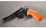 Smith & Wesson ~ 19-3 ~ "The Texas Ranger Commemorative" ~ 357 Magnum - 2 of 9