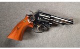 Smith & Wesson ~ 19-3 ~ "The Texas Ranger Commemorative" ~ 357 Magnum - 1 of 9