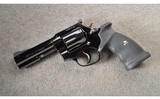 Manurhin ~ MR73 ~ Sport ~ 357 Magnum - 2 of 5