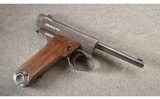Nambu ~ Type 14 ~ 8x22 MM Nambu - 1 of 8