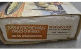 Winchester ~ Model 1894 ~ Saskatchewan Diamond Jubilee ~ 38-55 Winchester - 14 of 15