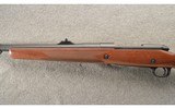Winchester ~ 70 ~ Safari Express ~ 416 Remington Magnum - 11 of 13