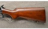 Winchester ~ Model 71 ~ 348 Winchester ~ 1952 Production - 12 of 13