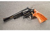 Smith & Wesson ~ Model 29-3 ~ "North American Hunting Club" ~ .44 Magnum - 2 of 6