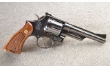 Smith & Wesson ~ 28-2 ~ Highway Patrolman ~ 357 Magnum ~ German Import - 1 of 7