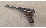 High Standard ~ M-101 ~ .22LR - 2 of 2