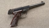 High Standard ~ M-101 ~ .22LR - 1 of 2