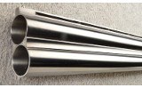 Browning ~ B25 ~ C2G ~ Rizzuto Engraved ~ 12 Gauge - 9 of 14