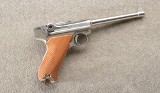 Stoeger ~ American Eagle ~ 9mm Luger - 1 of 2