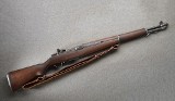 Springfield Armory ~ M1 Garand ~ .30-06 Springfield - 1 of 12