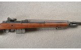 Springfield ~ M1A ~ Standard ~ 7.62x51MM Nato ~ 1981 Production - 3 of 12