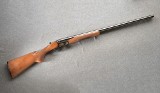 Browning ~ BSS ~ 12 Gauge ~ 1971 Production - 1 of 14