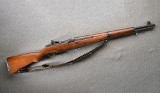 Springfield Armory ~ M1 Garand ~ British Lend Lease ~ .30-06 Springfield ~ 1942 Barrel Date